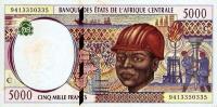 Gallery image for Central African States p104Ca: 5000 Francs